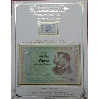 ธนบัตร100 50 60พร้อมแผ่นชีทไม่ผ่านใช้uncค่ะ