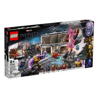 LEGO® Marvel Avengers: Endgame Final Battle 76192