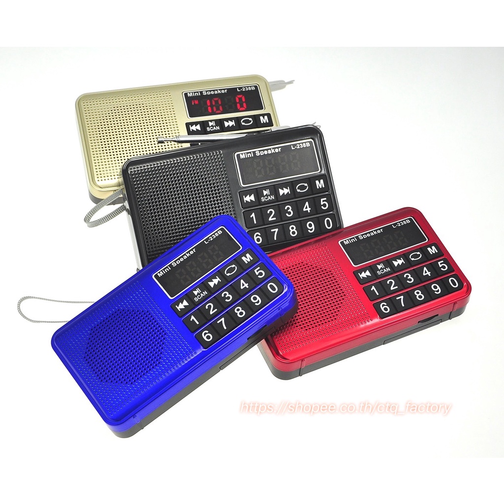 (ประกัน1ปี) ลำโพงวิทยุ รุ่นL-238B FMลำโพงMP3/USB/SDCard/MicroSD ของแท้ 100%⚡มีสินค้าพร้อมส่งจ้า⚡ - รูปที่ 4