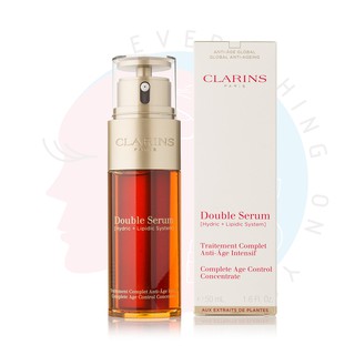 [พร้อมส่ง] CLARINS Double Serum Complete Age Control Concentrate 50ml