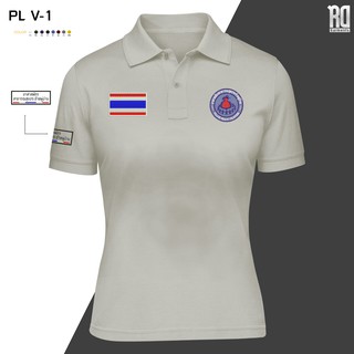 PL V-1  เสื้อโปโลอาสาสมัครสาธารณสุขประจำหมู่บ้านหญิง งานปักเนื้อผ้าจูติTK