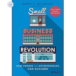 Small business revolution