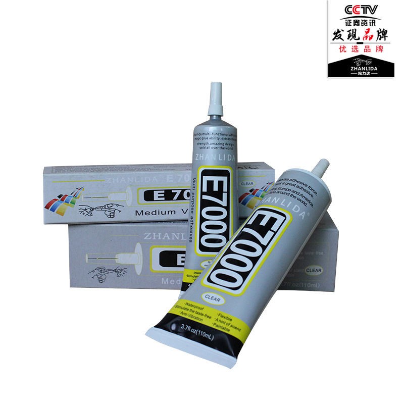 ✑♀E7000 glue 110ml high-strength sticky diy jewelry mobile phone screen repair acrylic diamond non-c