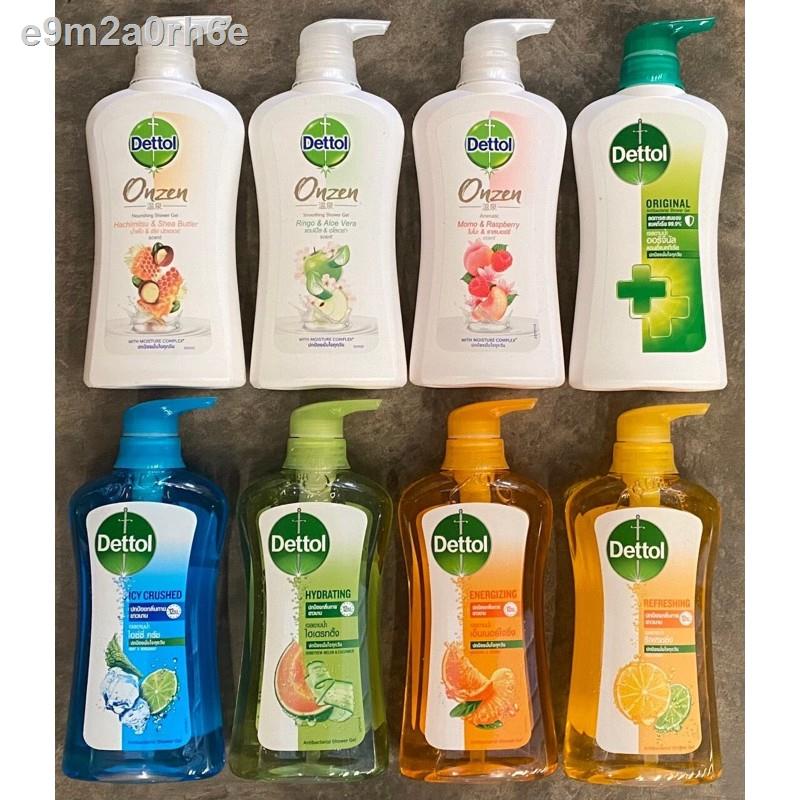 ☬⊕✌🔥🔥Dettol ครีมอาบน้ำเดทตอล 500 มล. ครบสี