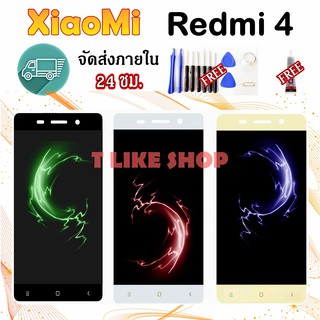 LCD Xiaomi redmi 4 จอ Xiaomi redmi 4 จอชุดพร้อมทัชสกรีน Xiaomi redmi 4 LCD Redmi 4 จองานดีมีคุณภาพ