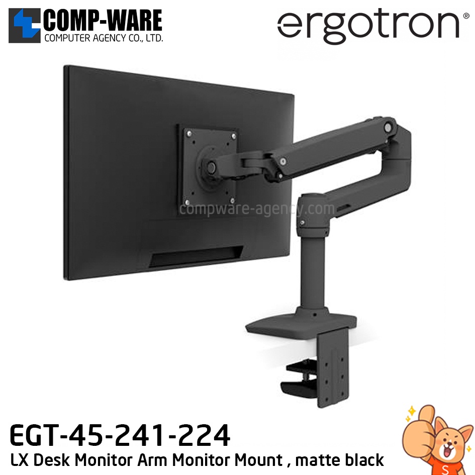 Ergotron LX Desk Mount LCD Monitor Arm (matte black) EGT45241224