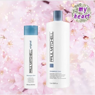 Paul Mitchell Shampoo One 300/1000 ml แชมพูสูตรอ่อนโยน