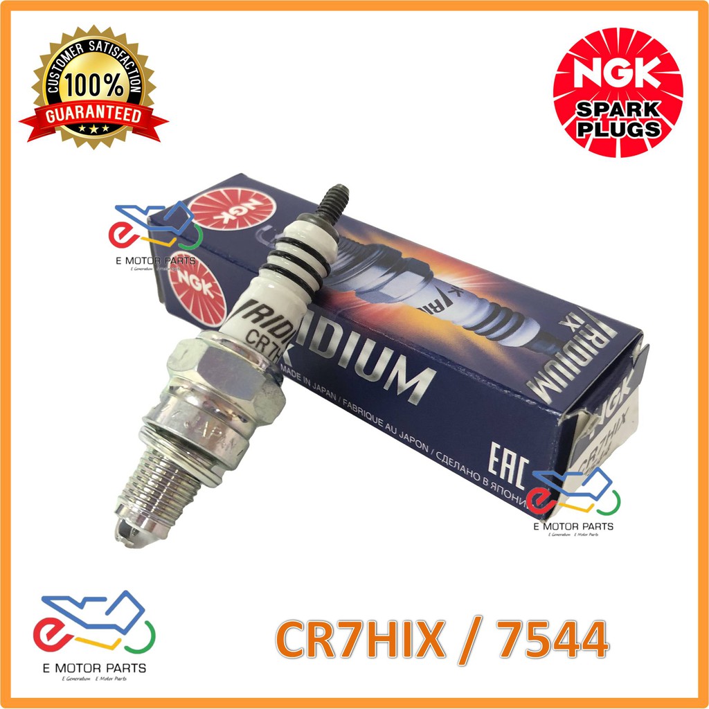 CR7HIX EX5 DREAM LAGENDA 115 FI EGO-S FI EGO AVANTIZ NGK Laser Iridium Spark Plug RACING PERFORMANCE