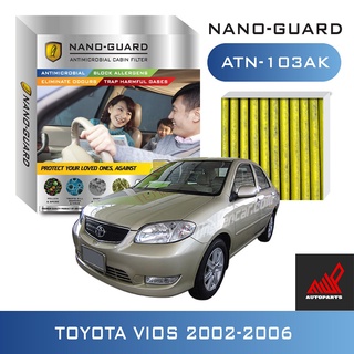 กรองแอร์ (ARCTIC NANO-GUARD ATN-22010KT Toyota Vios (2002-2006)