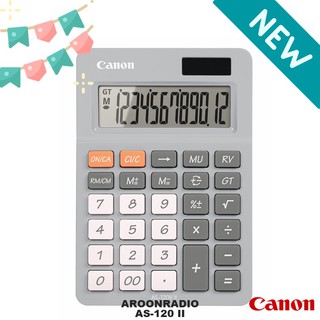 Canon เครื่องคิดเลข รุ่นใหม่ AS-120V II (12 digits) สีเทา