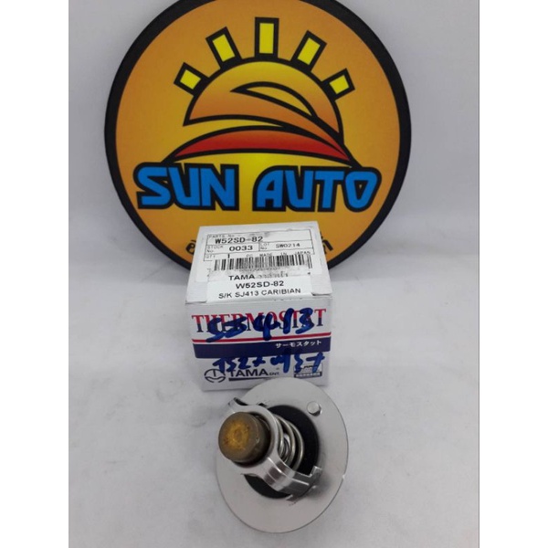 วาวน้ำ  SJ413   CARIBBEAN  SJ413   TAMA  ราคาตัวละ  380  บาท