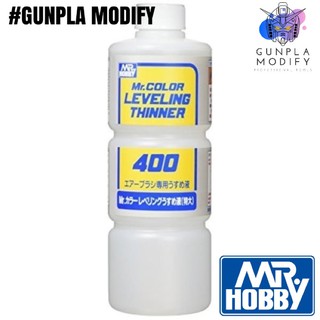 MR.COLOR LEVELING THINNER ตัวทำละลายสูตรแลคเกอร์ แบบแห้งช้า เงางาม 400ml (T-108)