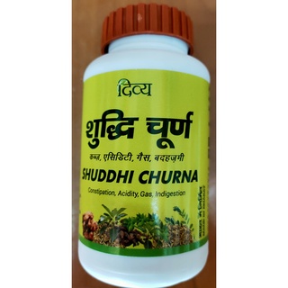 Patanjali Shudhi Churan