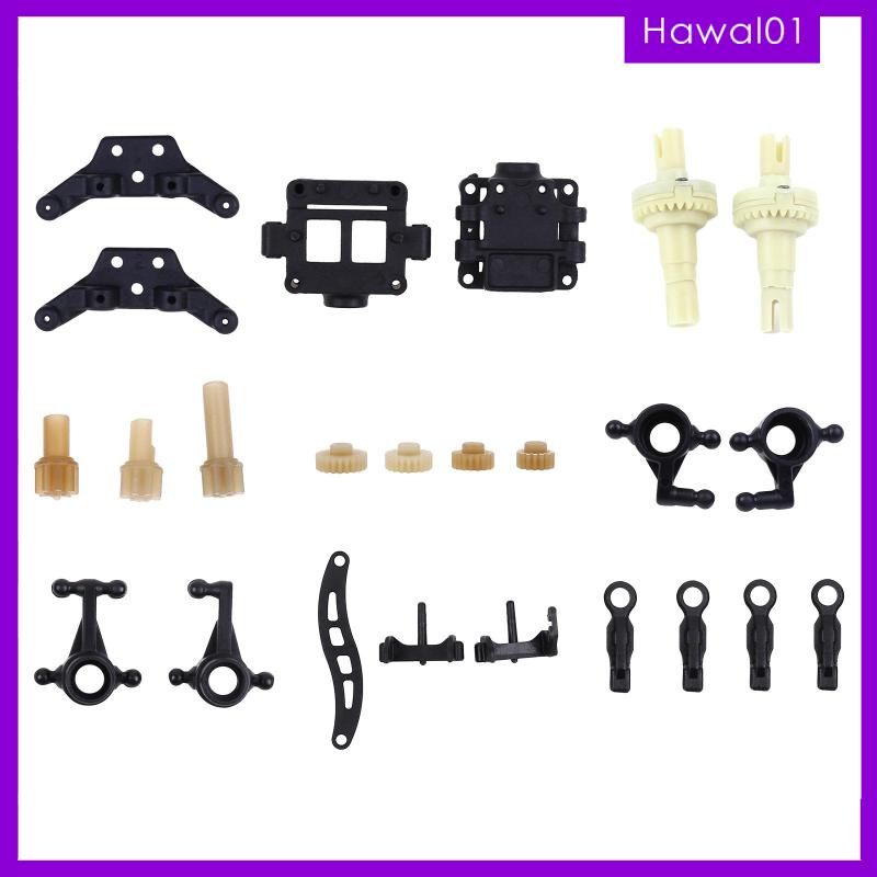 [Hawal] อัพเกรด 1/28 284131 สําหรับ Wltoys 1/28 K969 K979 K989 P929 P939 284131