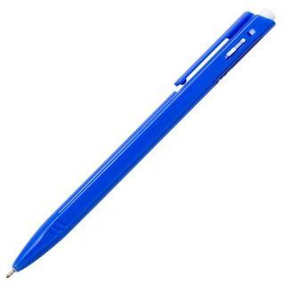 KTS (ศูนย์เครื่องเขียน) ปากกา ตราม้า H-402 0.7mm.