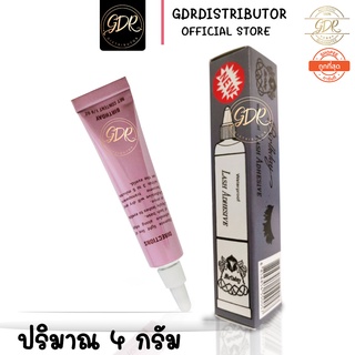 กาวติดขนตา COSLUXE - lash adhesive