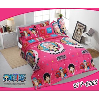 ผ้านวม ลายวันพีซ (Onepiece) ลิขสิทธิ์แท้ ลาย STP-C005 ขนาด 7.5 ฟุต