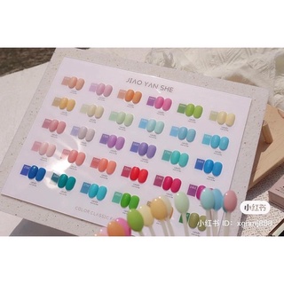 สีพาสเทลโทนขนมcandyแบรนด์JYSมาใหม่🍬