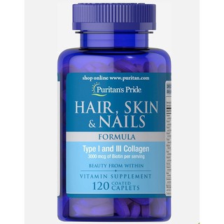 Puritans Pride Hair, Skin &amp; Nails Formula