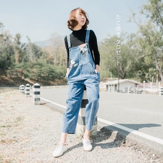 MK Overall Jeans (ชุดเอี๊ยมยีนส์)