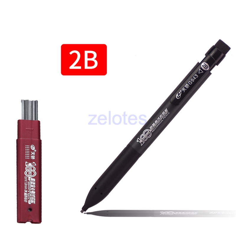 ดินสอกดไส้แบน2B และไส้ดินสอ รุ่นG943 ใช้ฝนข้อสอบ สเก็ตภาพ อักษรประดิษฐ์ （ราคาต่อชุด ） - รูปที่ 4