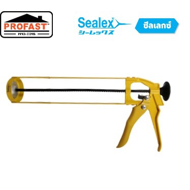 ปืนยิงซิลิโคน ซีลเลกซ์ Sealex โครงหนา ก้านบีบหนา แข็งแรงขึ้น (สำหรับซิลิโคนรูปแบบหลอด 9 นิ้ว)