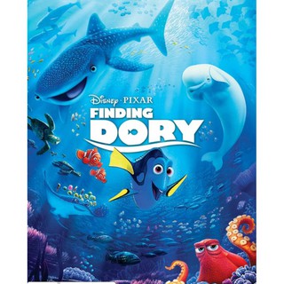 Finding Dory ผจญภัยดอรี่ขี้ลืม : 2016 #หนังการ์ตูน - คอมเมดี้ ผจญภัย