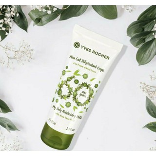 Yves Rocher Botanical Body Care Hydrating Moisturizing Lotion 75ml ครีมบำรุงผิว