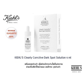 Kiehl’s Dark spot 4 ml.