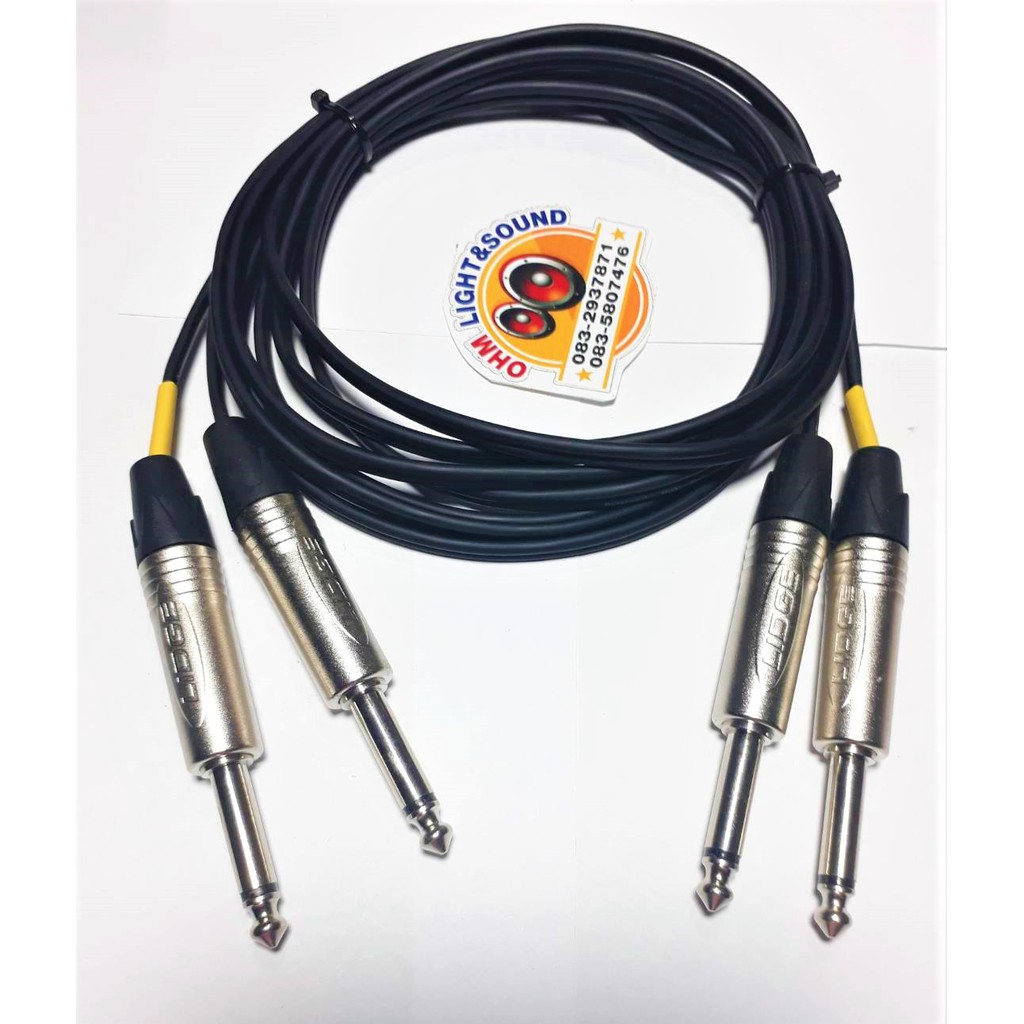 สายสัญญาณคู่ TS to TS 4 หัว 3 mm สายเล็ก หัวLIDGE สายชีสด์ อย่างดี dynacom เครื่องเสียง แจ็ค กีต้าร์ ไมค์ เสียง