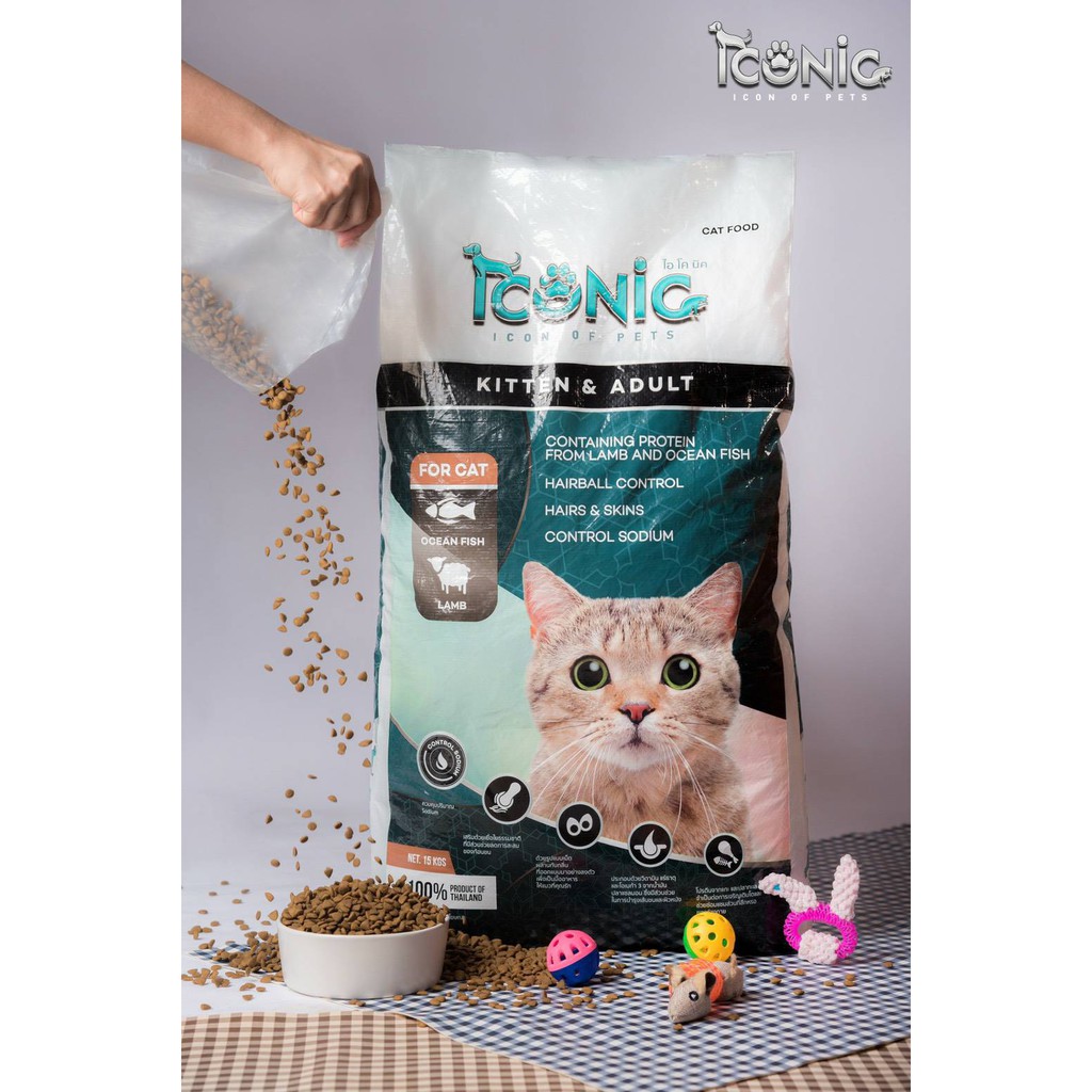 iconic-cat-food-1-shopee-thailand