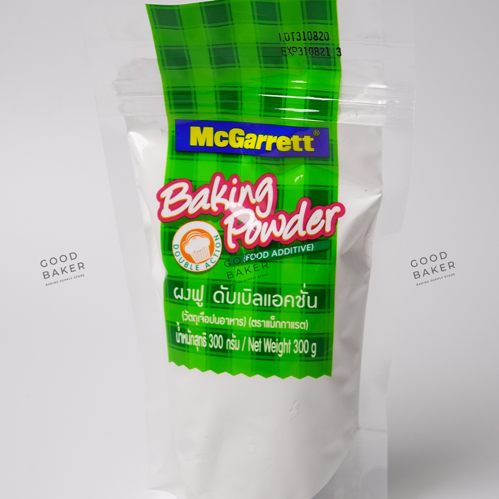 Baking Powder ผงฟู McGarrett 300g. Shopee Thailand