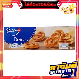 บาวเซ่นขนมปังดีไลท์ 100กรัม Bausen Delight Bread 100g.