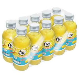 ไฮ่ รสเลมอน บรรจุ 150ml ยกแพ็ค 10ขวด เครื่องดื่มวิตามินซี HI VITAMIN C LEMON