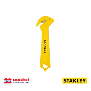 STANLEY มีดกรีดลัง Fixed Blade 5-19/32  Safety Cutter รุ่น STHT10355 B 4715898227908