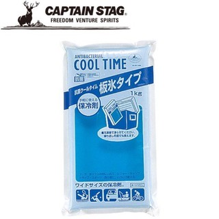 ไอซ์เจล เจลเก็บความเย็น Captain Stag Japan