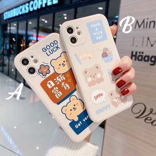 เคสไอโฟน11ลายหมีน่ารักสุดๆ