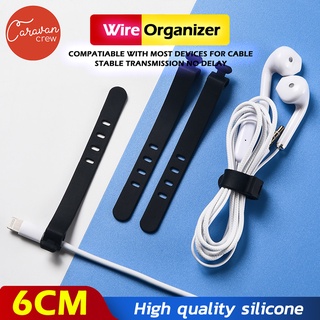 Caravan Crew Wire Organizer Cable Tie ที่เก็บสาย รอกเบ็ดคลิปสาย สำหรับผูกสายชาร์ สายไฟ สายหูฟัง