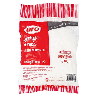 🔥 HOT🔥 เอโร่ วุ้นเส้นสด 1000 กรัม aro Fresh Vermicelli 1000 g