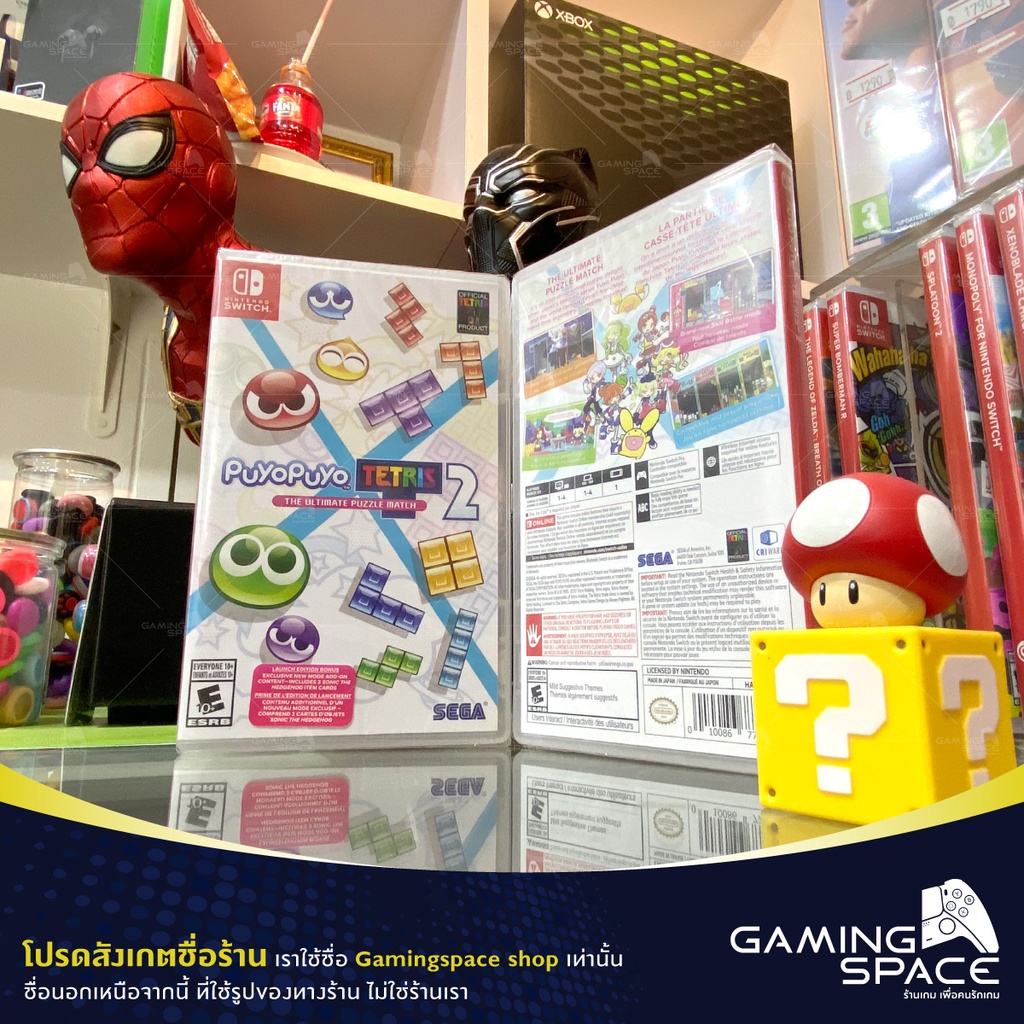 ♈NINTENDO SWITCH : Puyo Puyo Tetris 2 (us แท้)