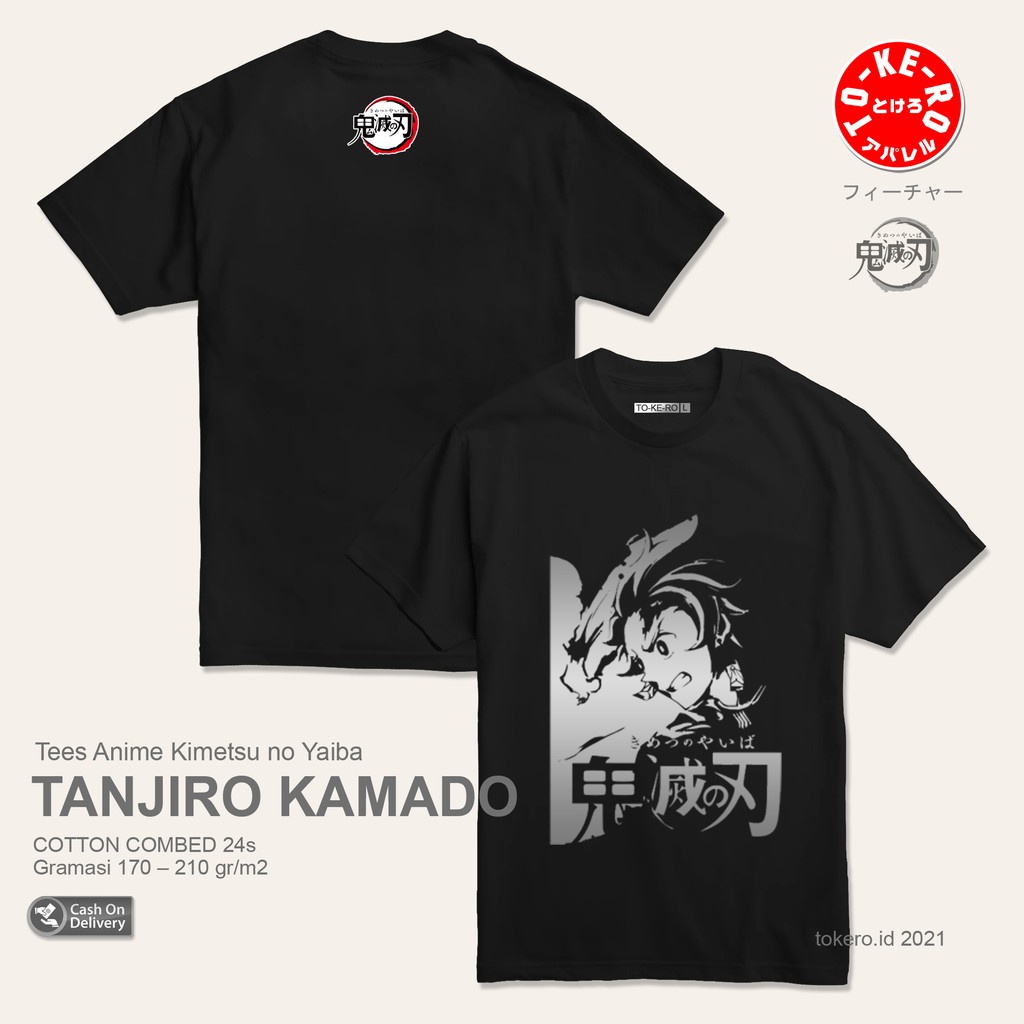 Kimetsu No Yaiba เส อย ดอะน เมะ Kamado Tanjiro ส ด าเง น 1