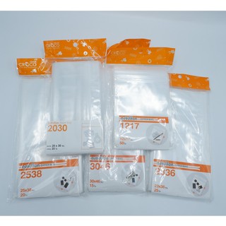 CROCO ถุงซิปล็อค zipper bag (ไซร์ใหญ่) ถุงซิปลอค หลายขนาด ถุงหนา เหนียว ทน ไม่ขาดง่าย ถุงซิป ซิปล็อค