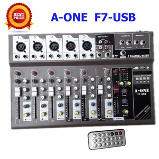 สเตอริโอมิกเซอร์7ช่อง DIGITAL ECHO Effect รุ่น Comson ff7USB