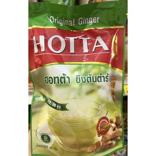 Hotta ขิงต้นตำรับ 5 ซอง (90 กรัม)