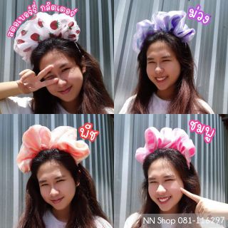 ที่คาดผม ฟรุ้งฟริ้ง ✨✨  งานจริงสวยมากก