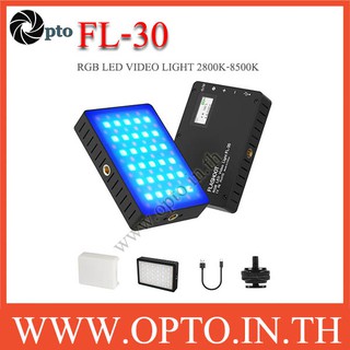 FL-30 FLASHOOT RGB LED VIDEO LIGHT 2800K-8500K ไฟต่อเนื่องแบบพกพา ถ่ายรูป ถ่ายวีดีโอ