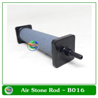 Air Stone Cylinder B016 หัวทราย ละเอียดทรงกระบอก ยาว 13 ซม.