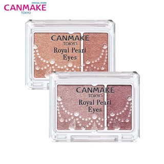 Canmake Jewel Star Eyes อายแชโดว เน อเจล Shopee Thailand