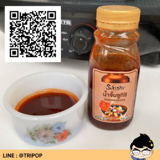 น้ำจิ้ม น้ำจิ้มปิ้งย่าง น้ำจิ้มบาร์บีคิว น้ำจิ้มซูกิชิ Sukishi ขนาด 150 กรัม