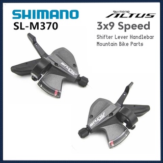 SHIMANO ALTUS M370 Shifter 3 x 8 Speed/3x9 Speed